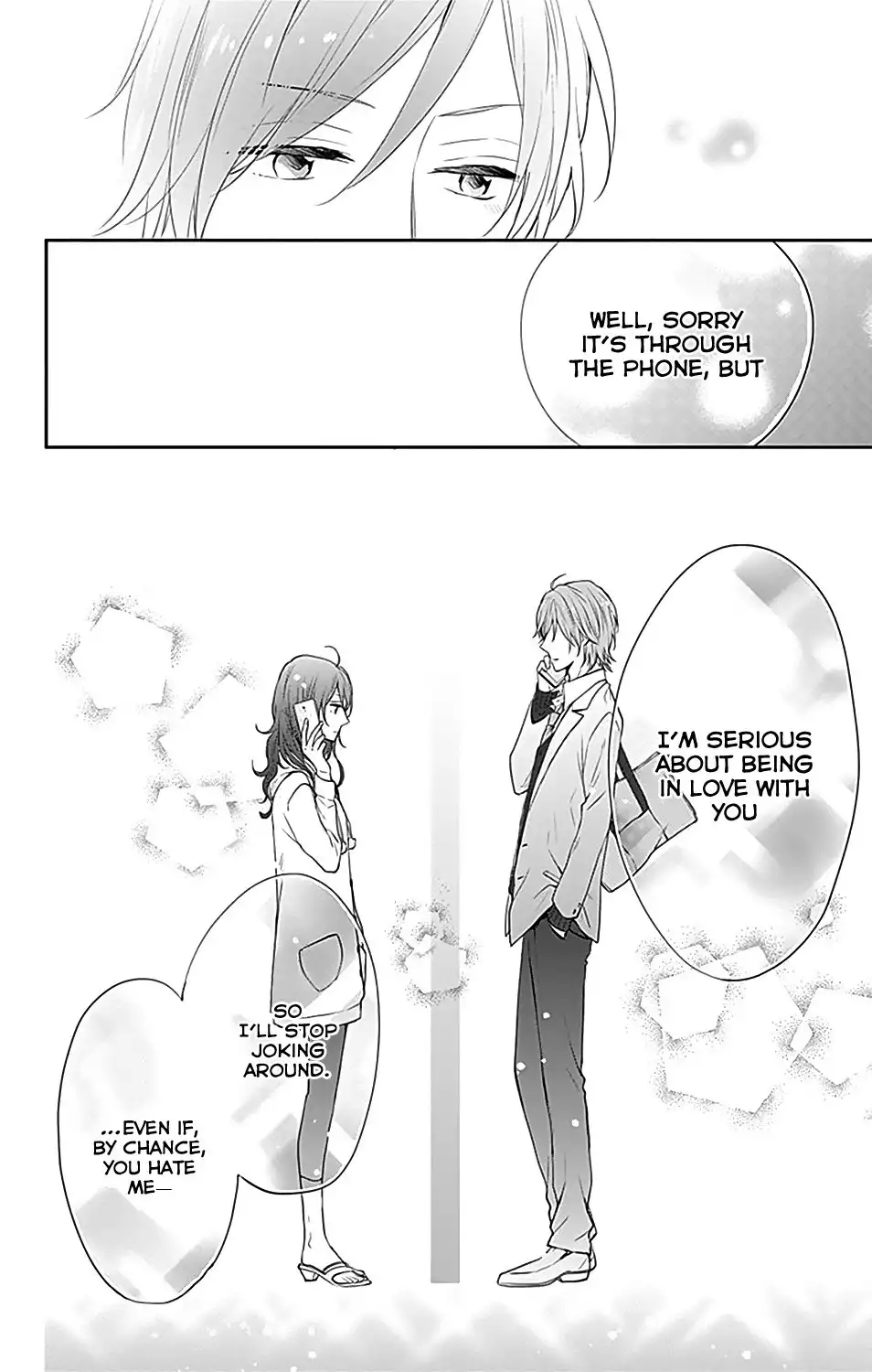 Nijiiro Days (MIZUNO Minami) Chapter 20 37